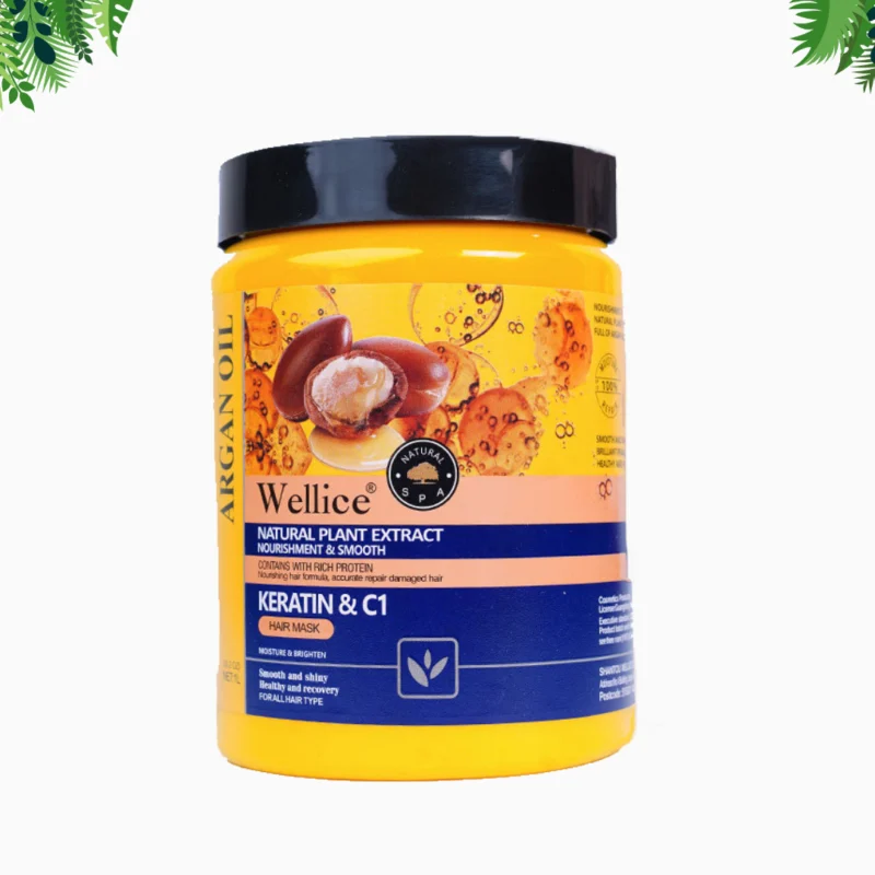 Wellice Argan Hair Mask