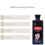 Wellice Ginseng Shampoo Anti-Hair Loss