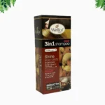 Wellice Pro-V 3 In 1 Almond Shampoo