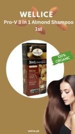 Wellice Pro-V 3 In 1 Almond Shampoo